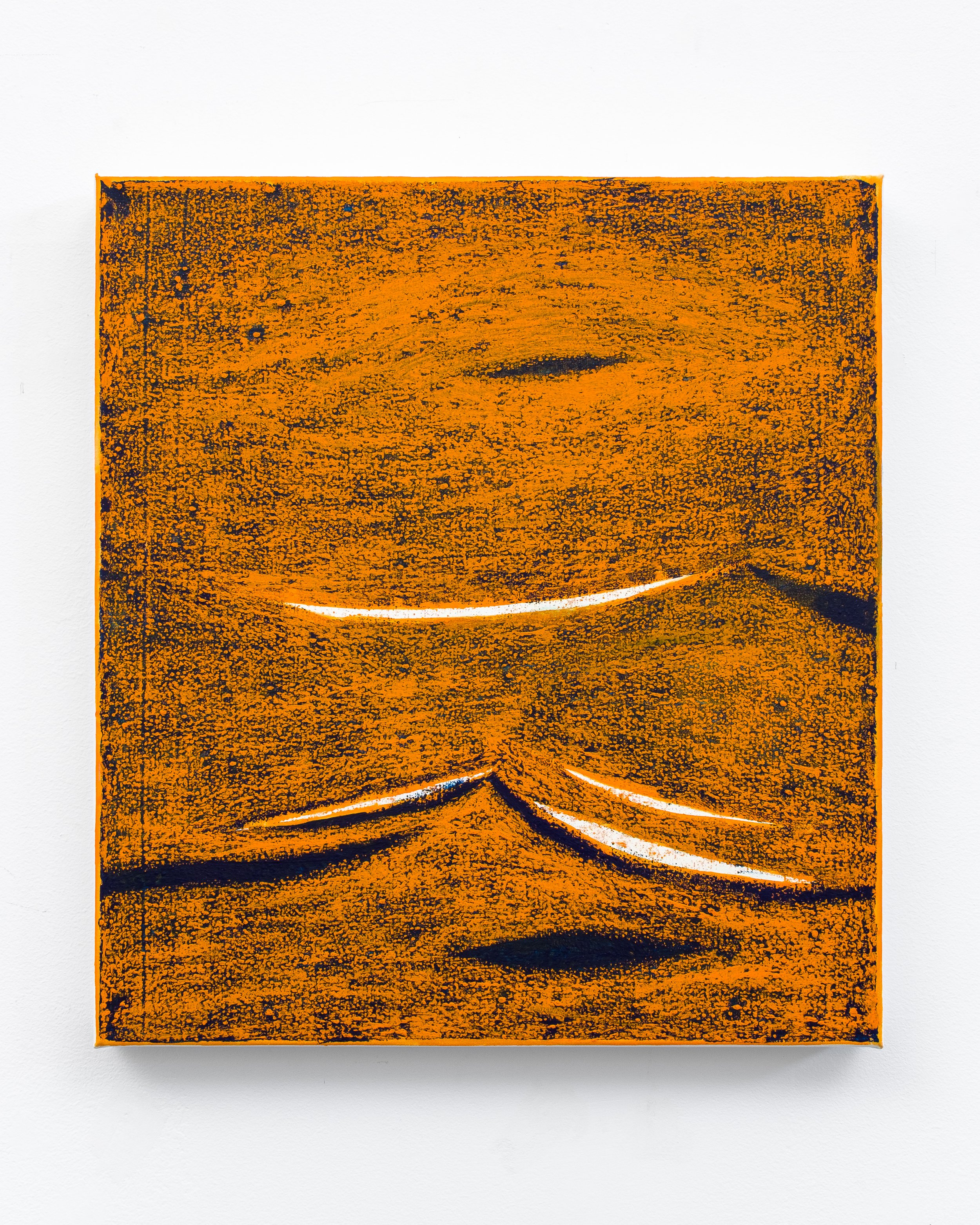 Fora Sunsubiro no. I