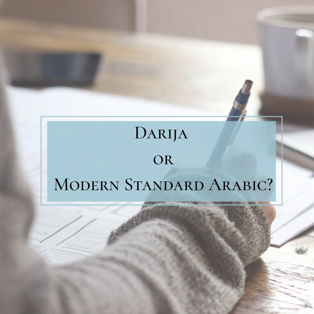 Many times, we wonder &ldquo;Should I learn Modern Standard Arabic or a dialect first?&rdquo;. The answer depends on your goals when it comes to language studies. A local dialect of Arabic, such as Darija, is very useful for communicating in everyday