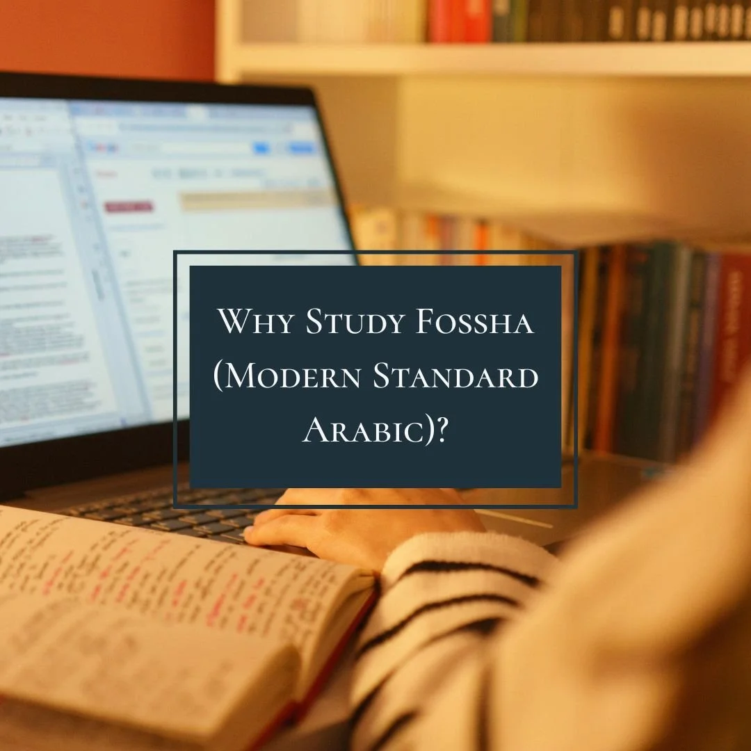 Why should you study Fossha (Modern Standard Arabic)? Modern Standard Arabic is the standardized Arabic used for all politics, media and religion and official communication throughout north Africa and Western Asia. Learning Fossha is worthwhile for t
