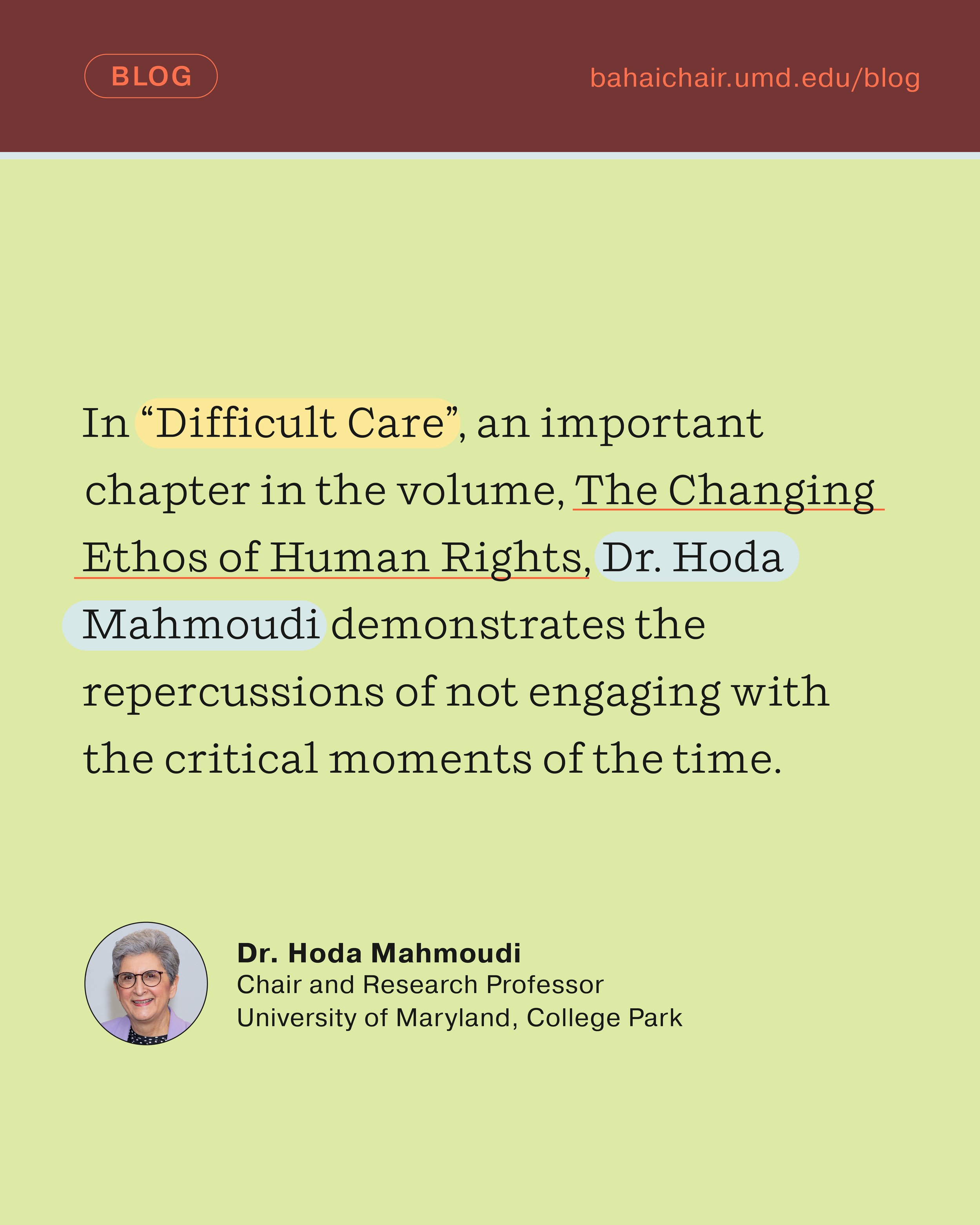 Care in an Uncaring World with Dr. Hoda Mahmoudi