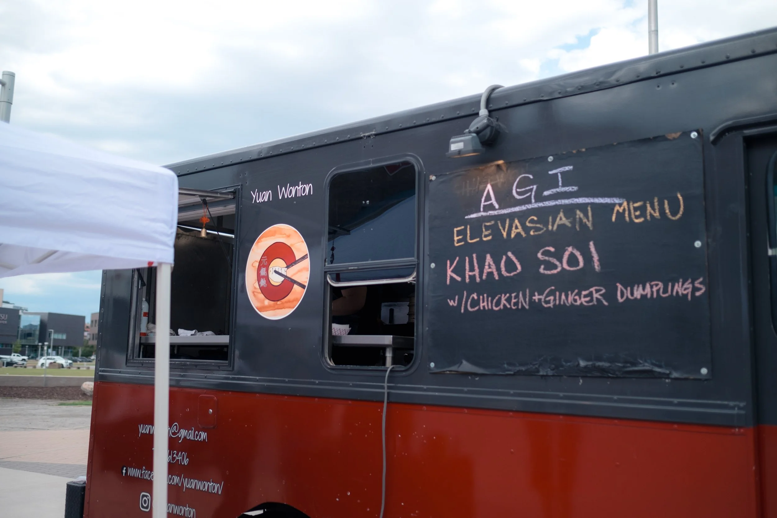Yuan Wonton food truck at AGI ElevAsian 2023