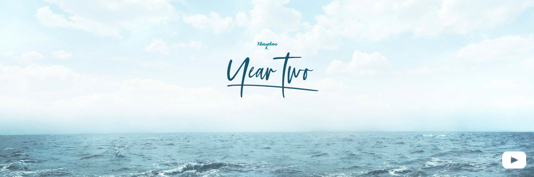 Our humble studio just turned TWO!