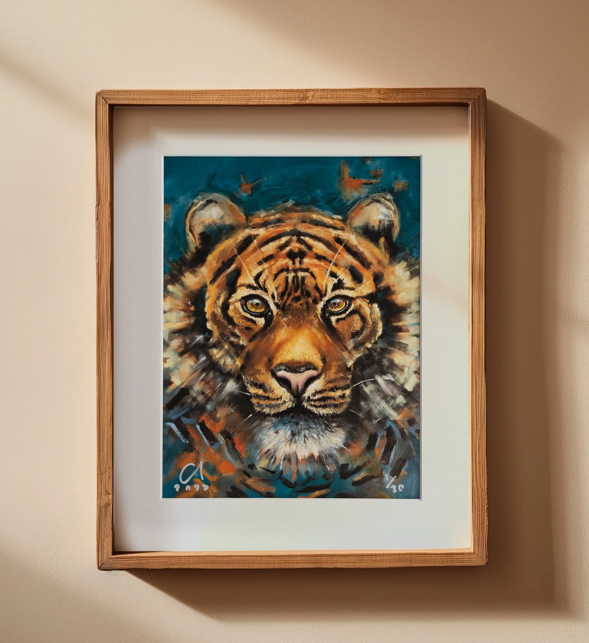 'Gaze' - Limited Edition Tiger Wildlife Art Print