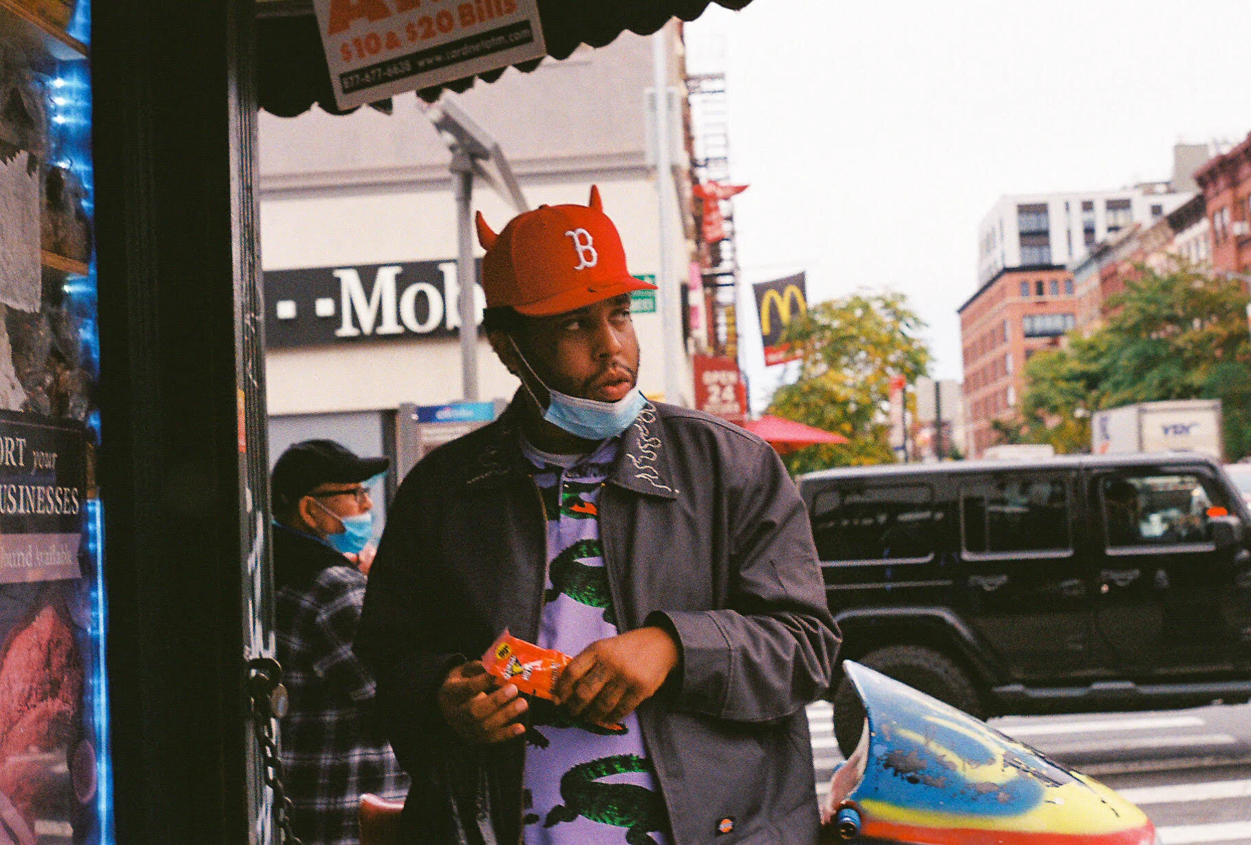 Key "My Puppy" Print 