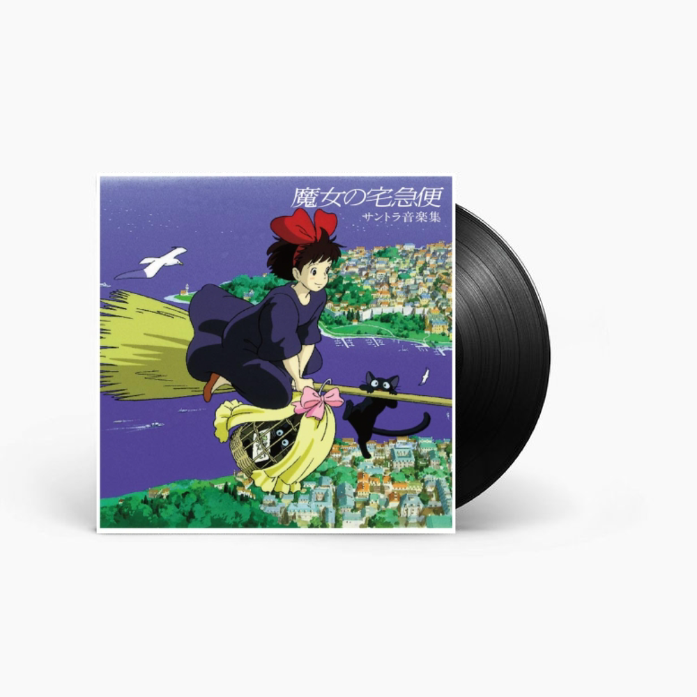 Kiki's Delivery Service