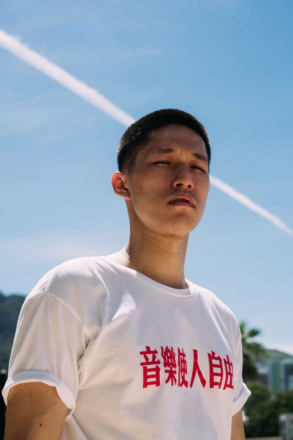 音樂使人自由t Shirt Oc2s Unun 音樂使人自由t Shirt Oc2s Unun