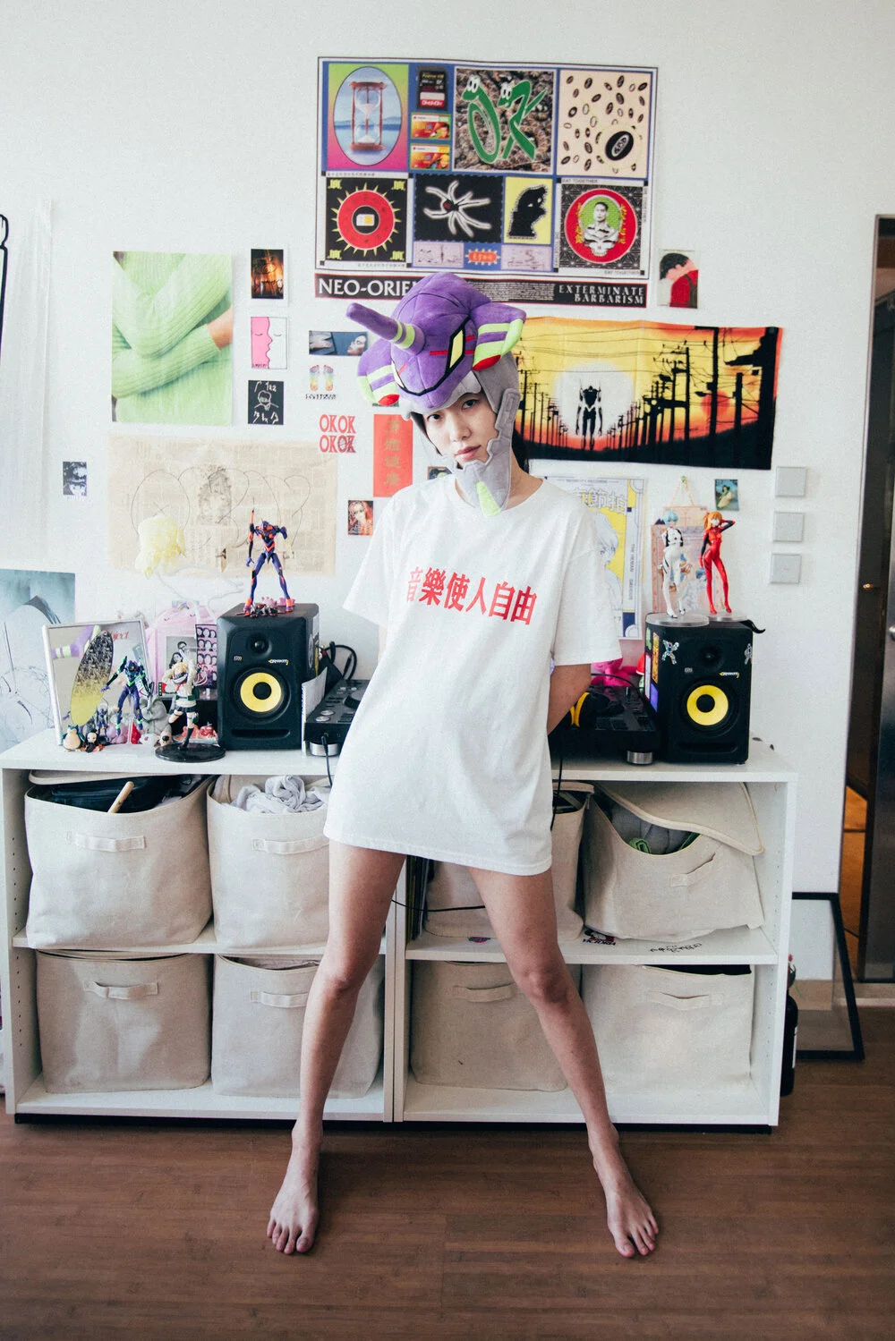 音樂使人自由t Shirt Oc2s Unun 音樂使人自由t Shirt Oc2s Unun