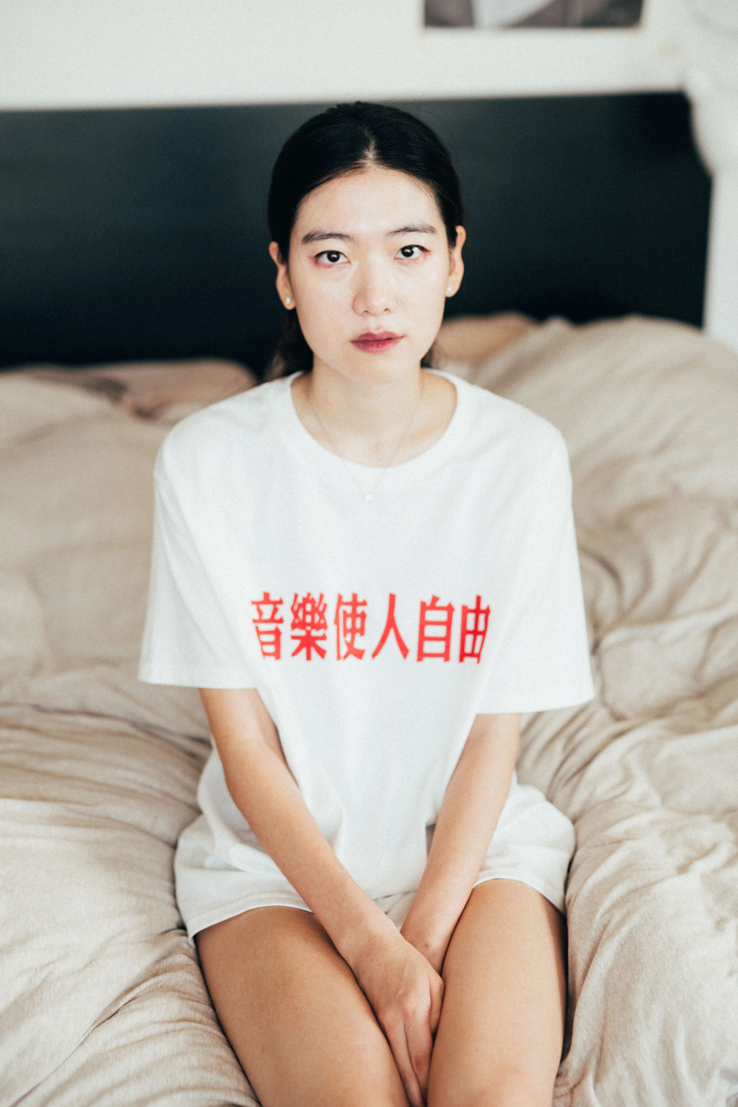 音樂使人自由t Shirt Oc2s Unun