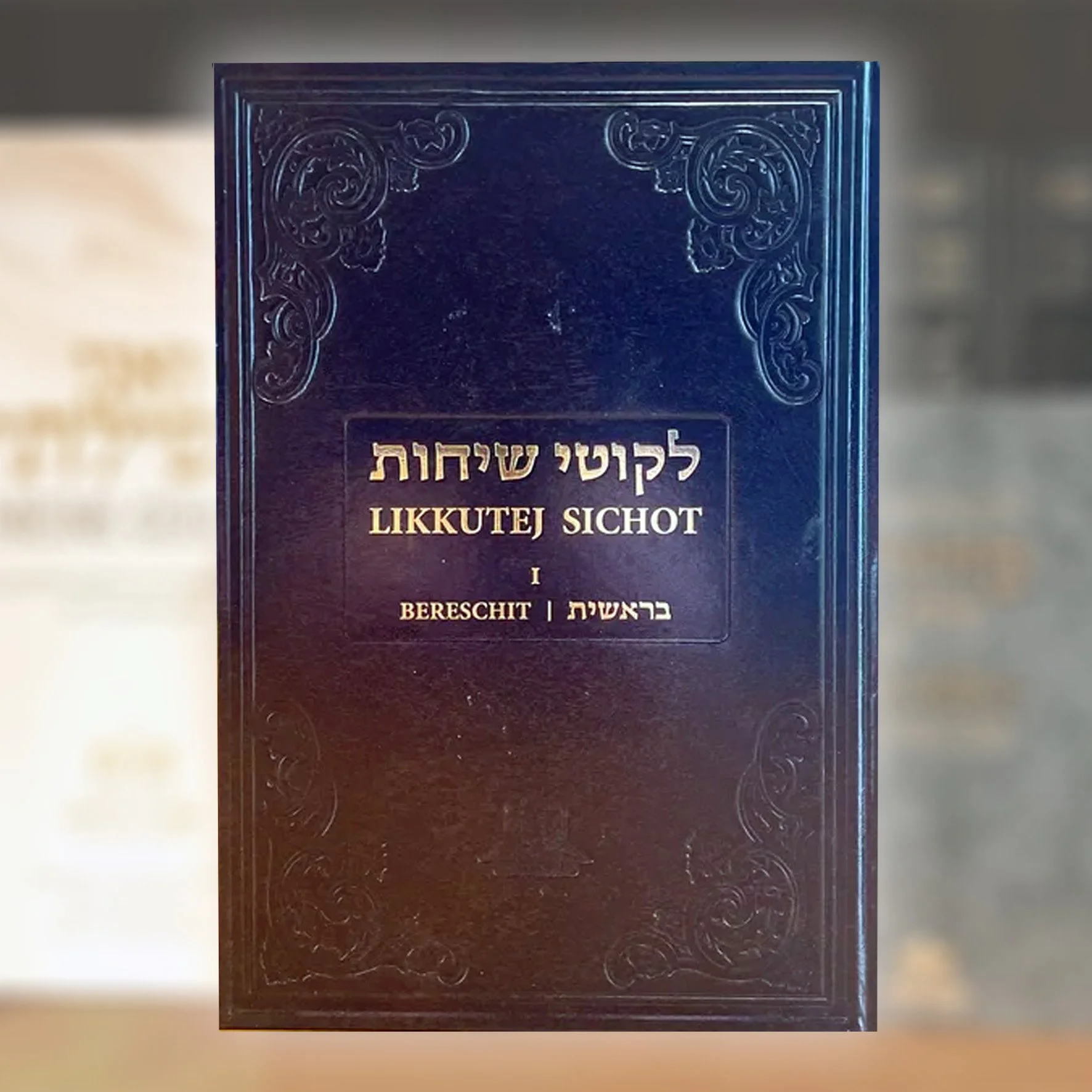 Likkutej Sichot - Band I, Bereschit