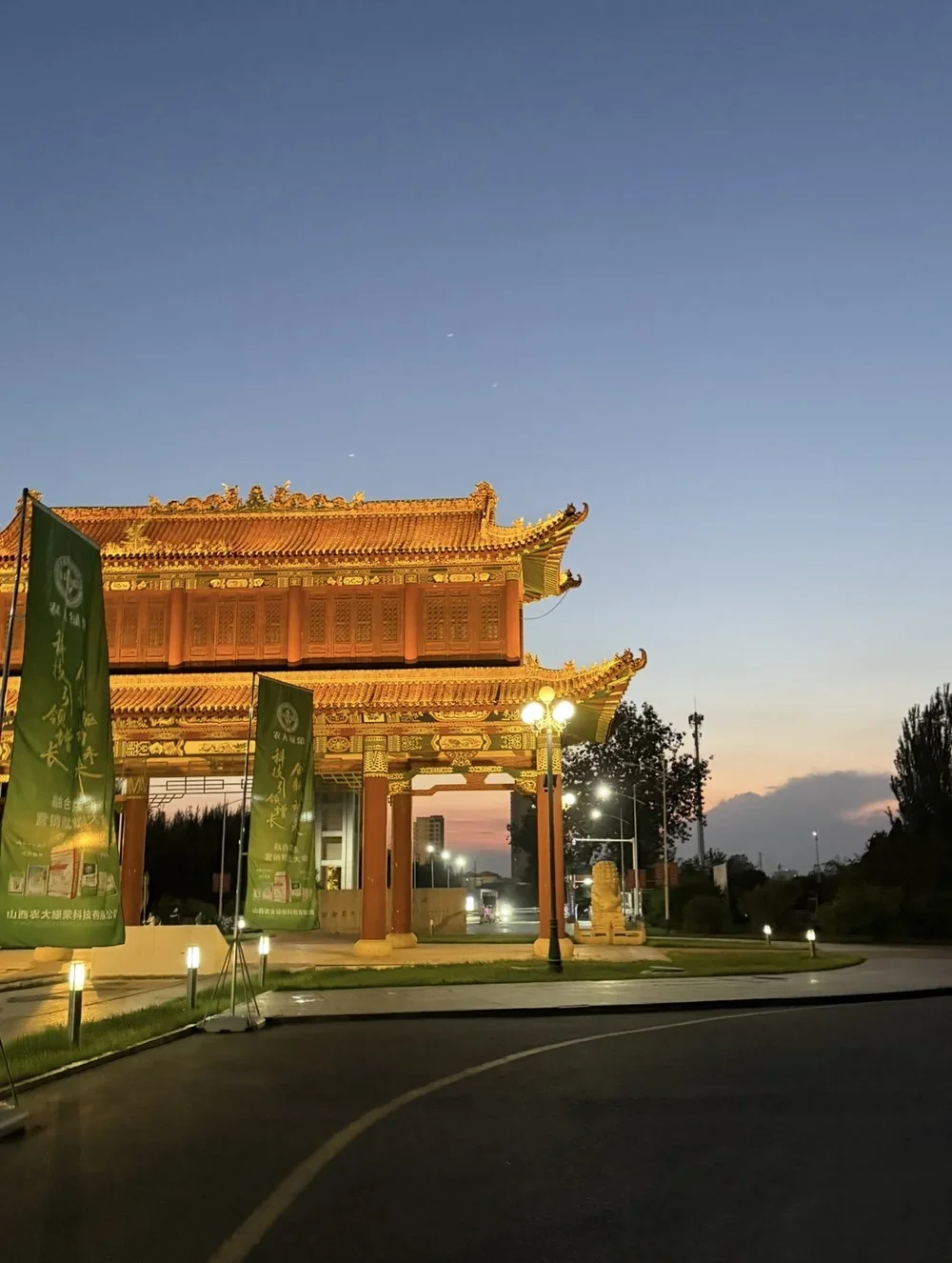 Shansi Snapshot: March 2026