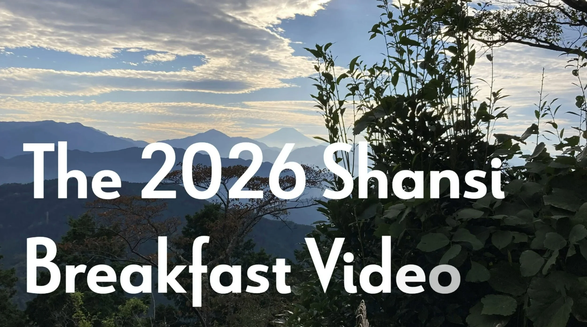 Shansi Snapshot: 