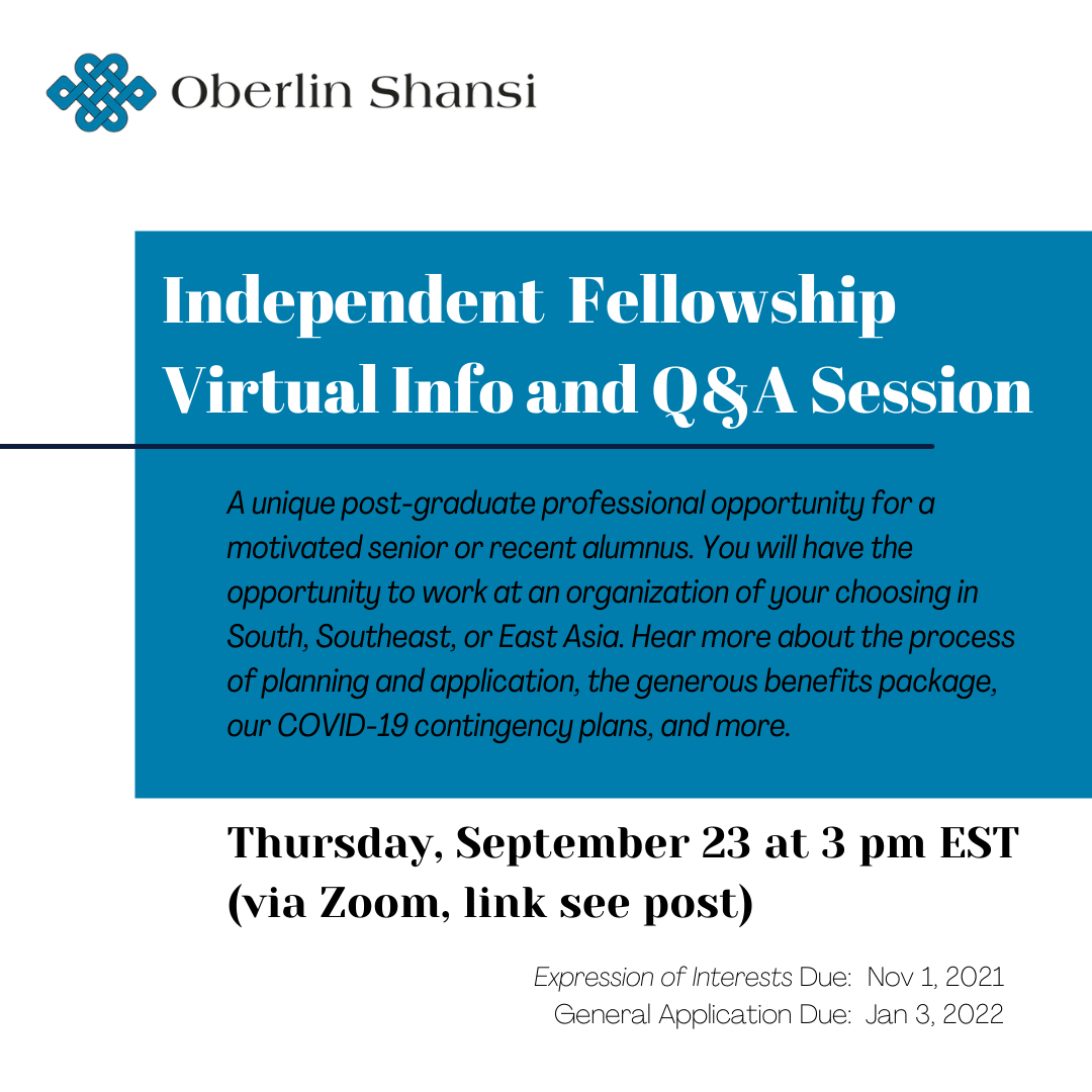 Virtual Info and Q&A Session on the Independent Fellowship
