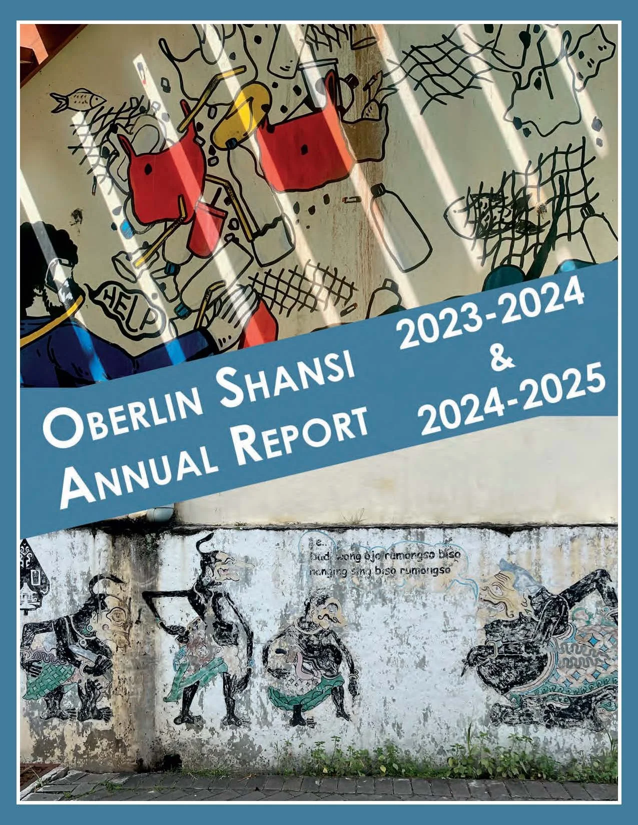 Annual Report Cover for the years 2023-2025
