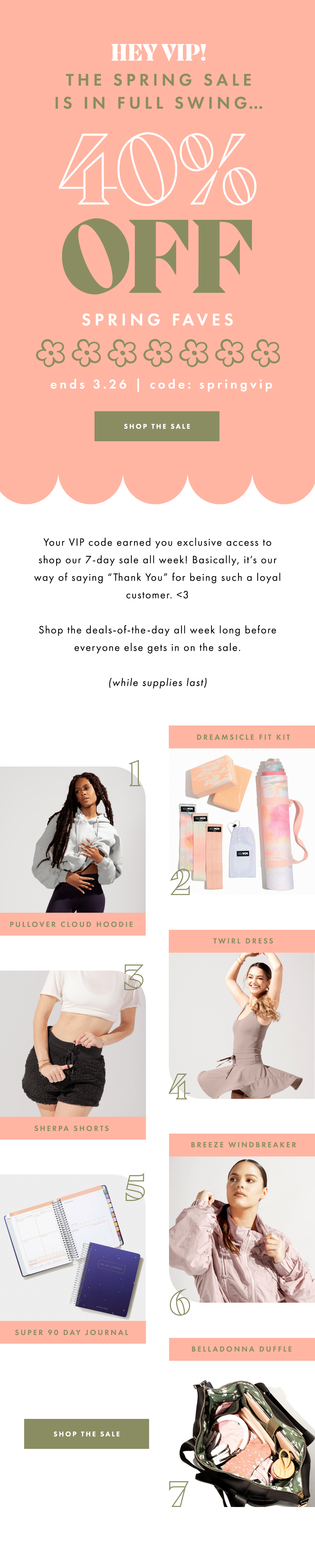 popflex-7-days-spring-sale-email-3-v2.png