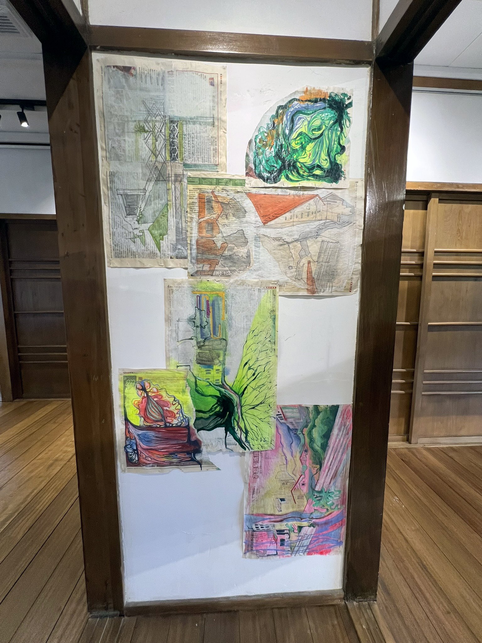 process wall installation.jpg