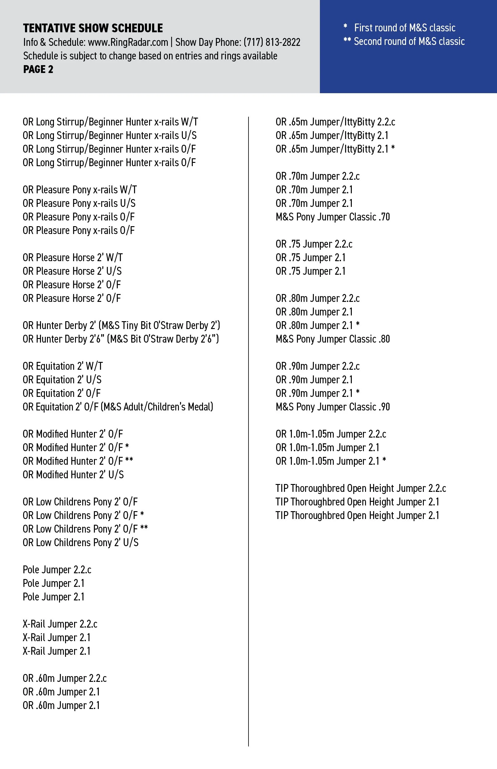 TEF-2026PrizeList3.jpg