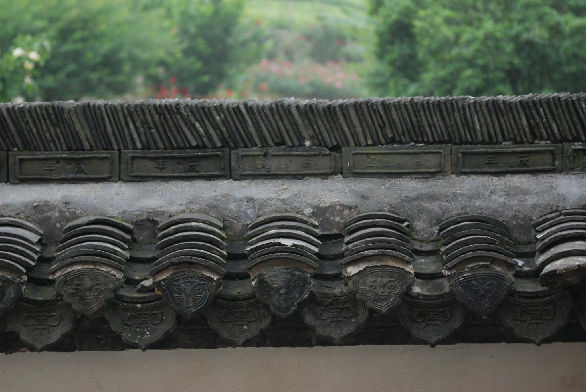 Close Up on the Tile Design on the Traditional Chinese Architecture Roof