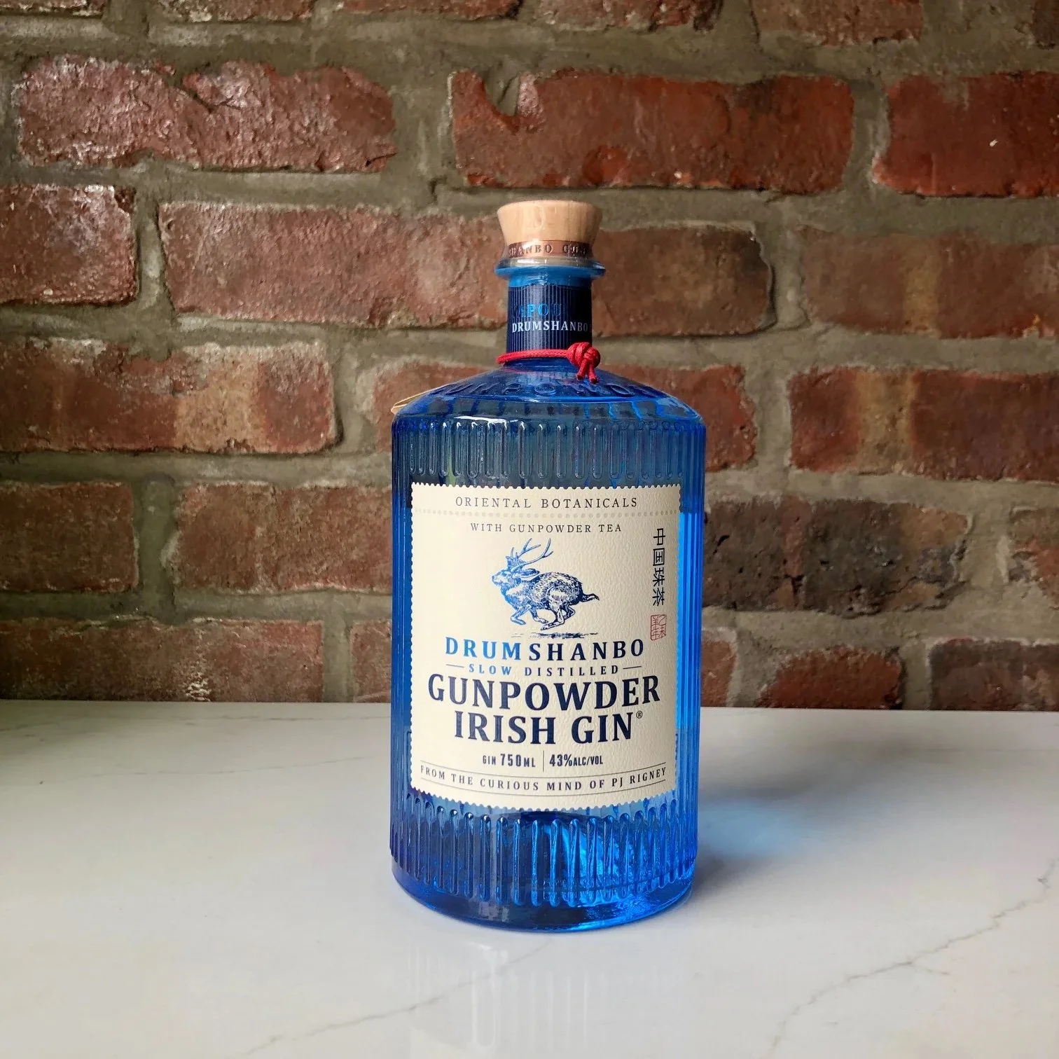 Gunpowder Gin