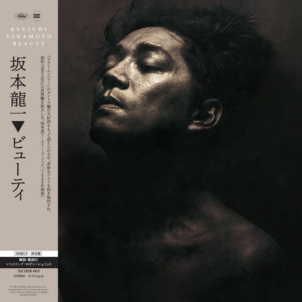 Ryuichi Sakamoto - Beauty (2LP)