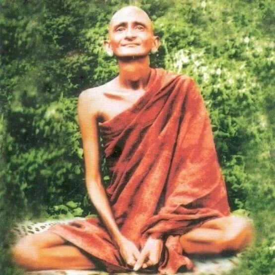 Save the Date: Guru Purnima Celebration 