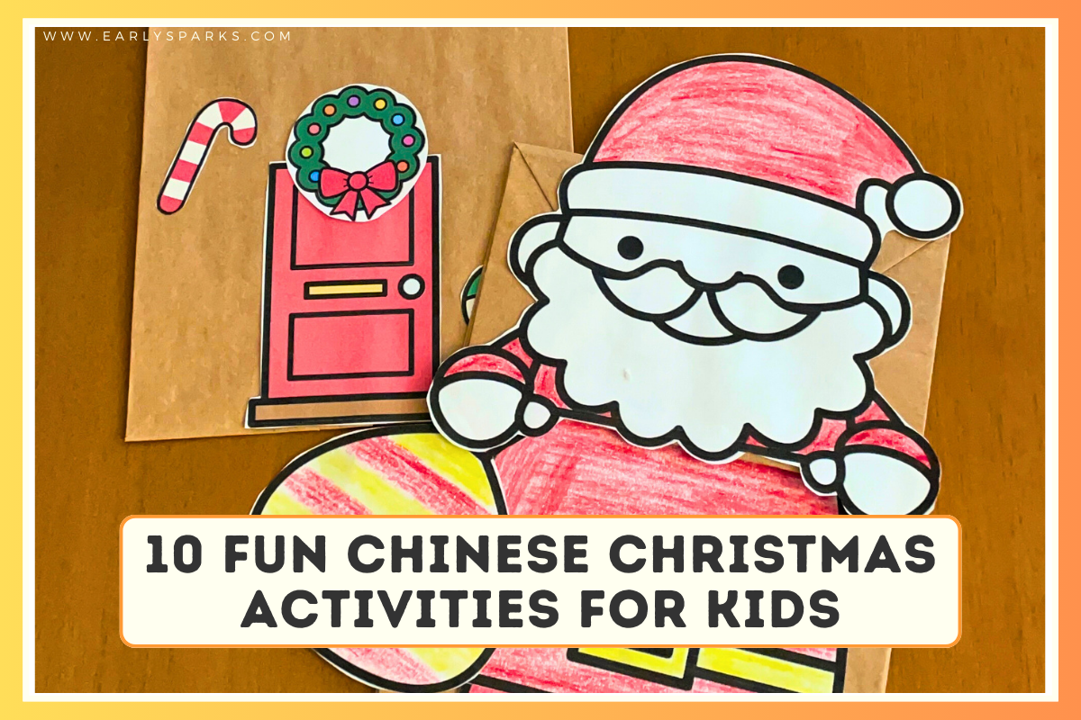 10 Fun Chinese Christmas Activities for Kids (With Printable Resources!)
