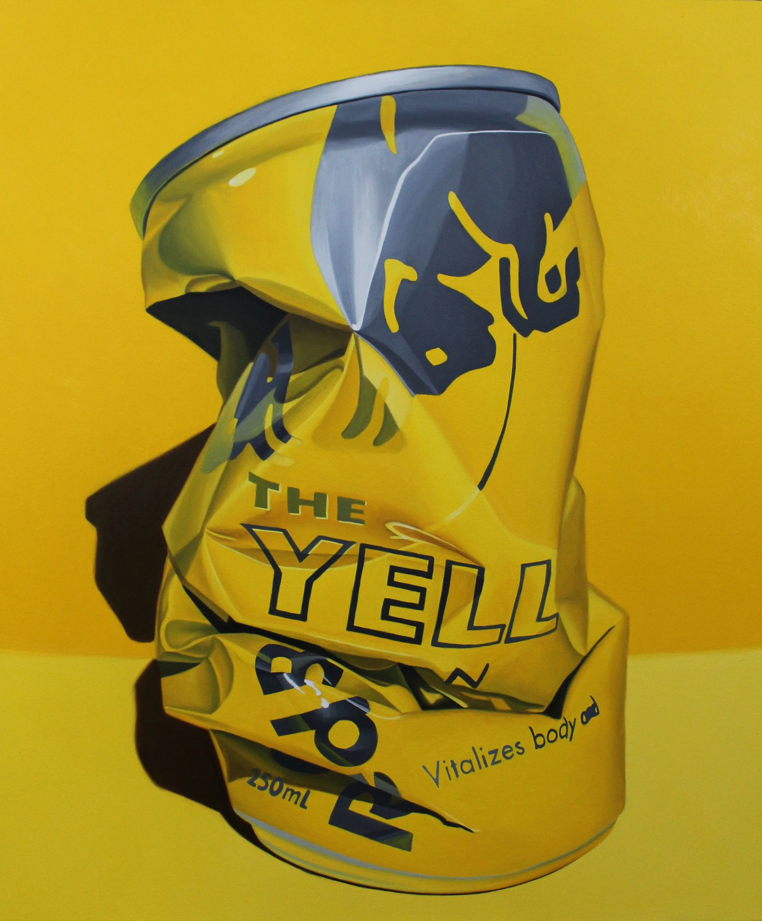 Trash No.17