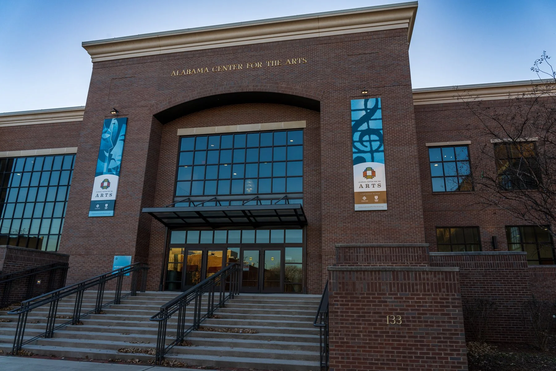 Alabama Center for the Arts - Performing Arts Building