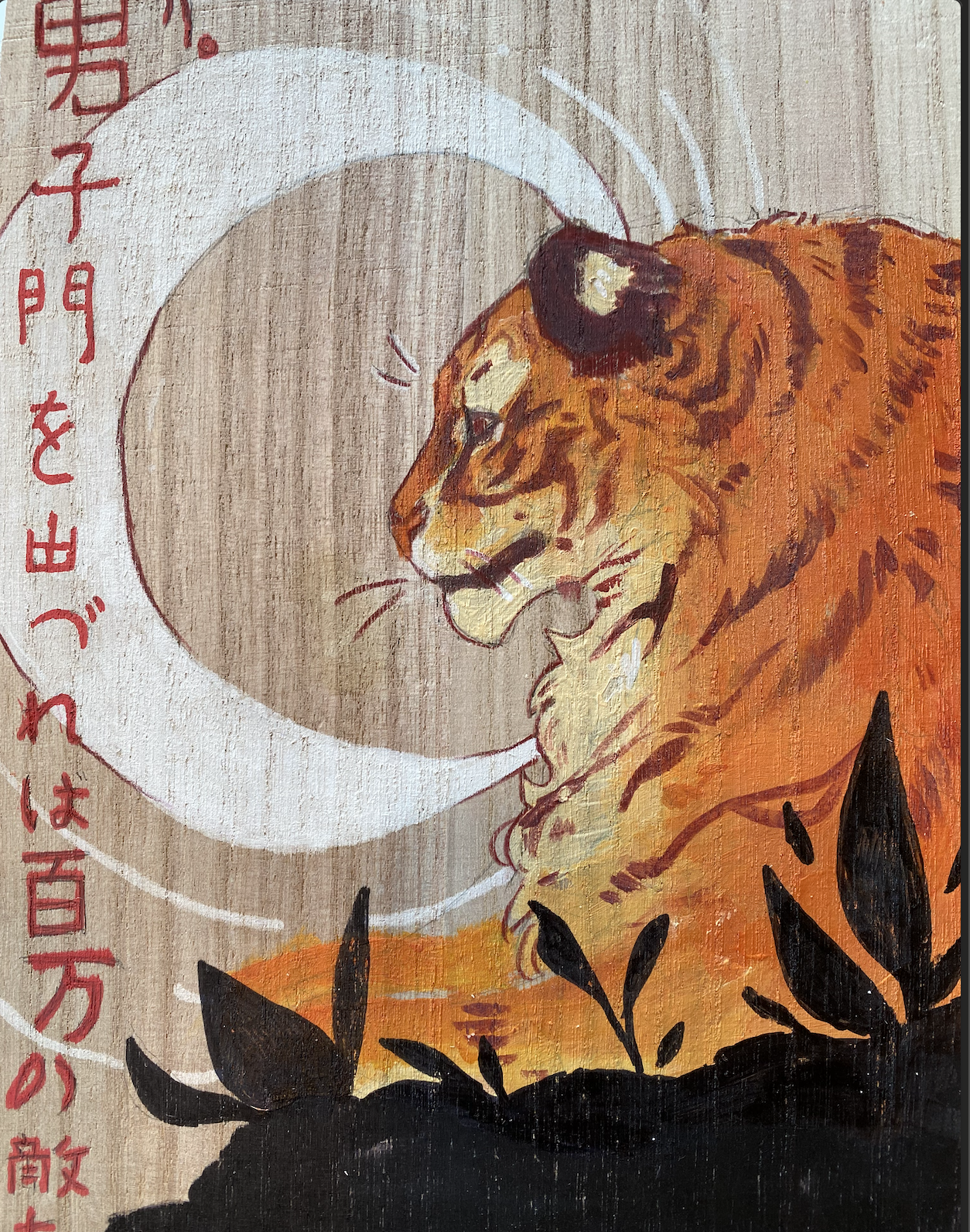 Screenshot 2024-07-29 at 3.07.35 PM.png