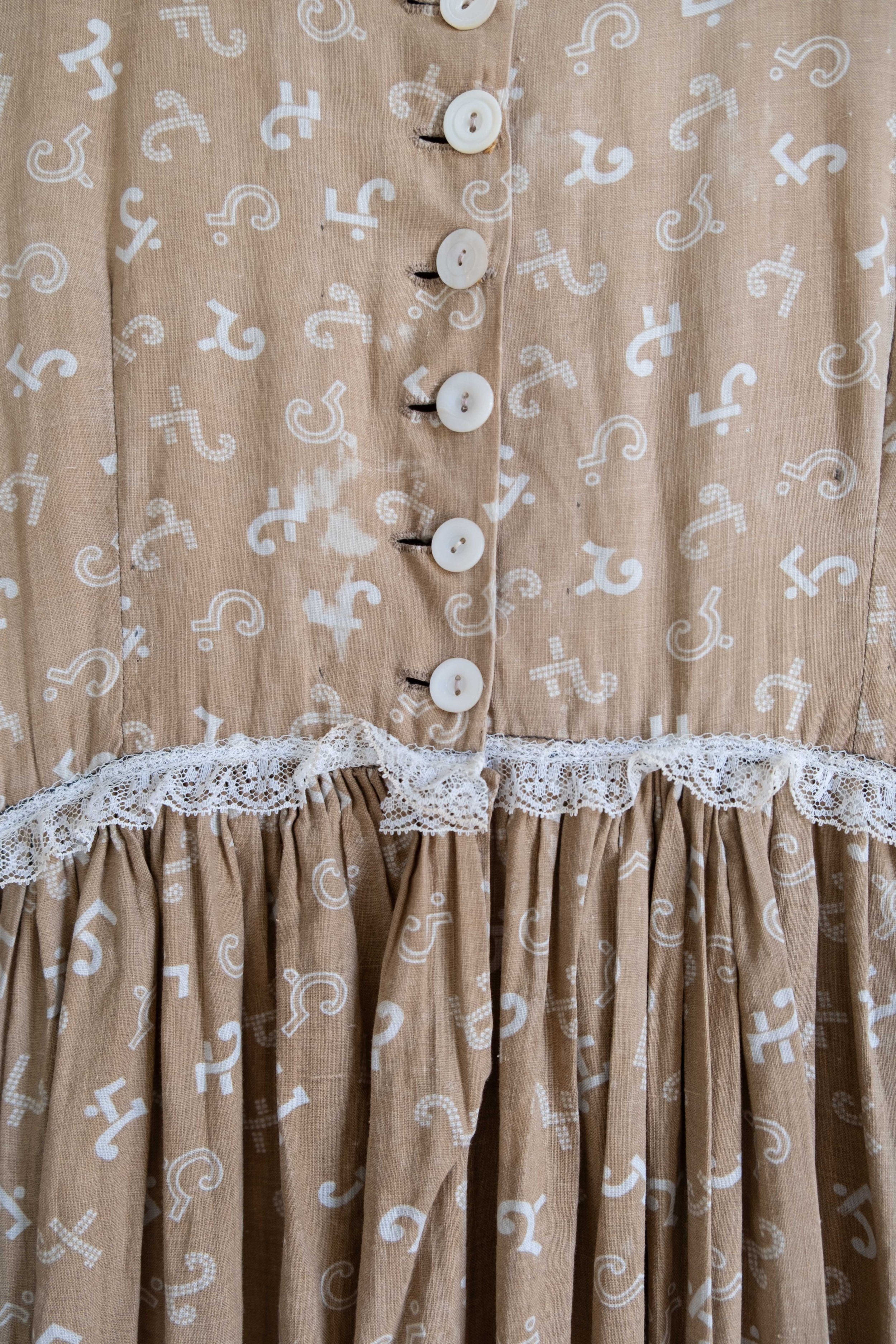 folkling-september-vintage-02-79.jpg