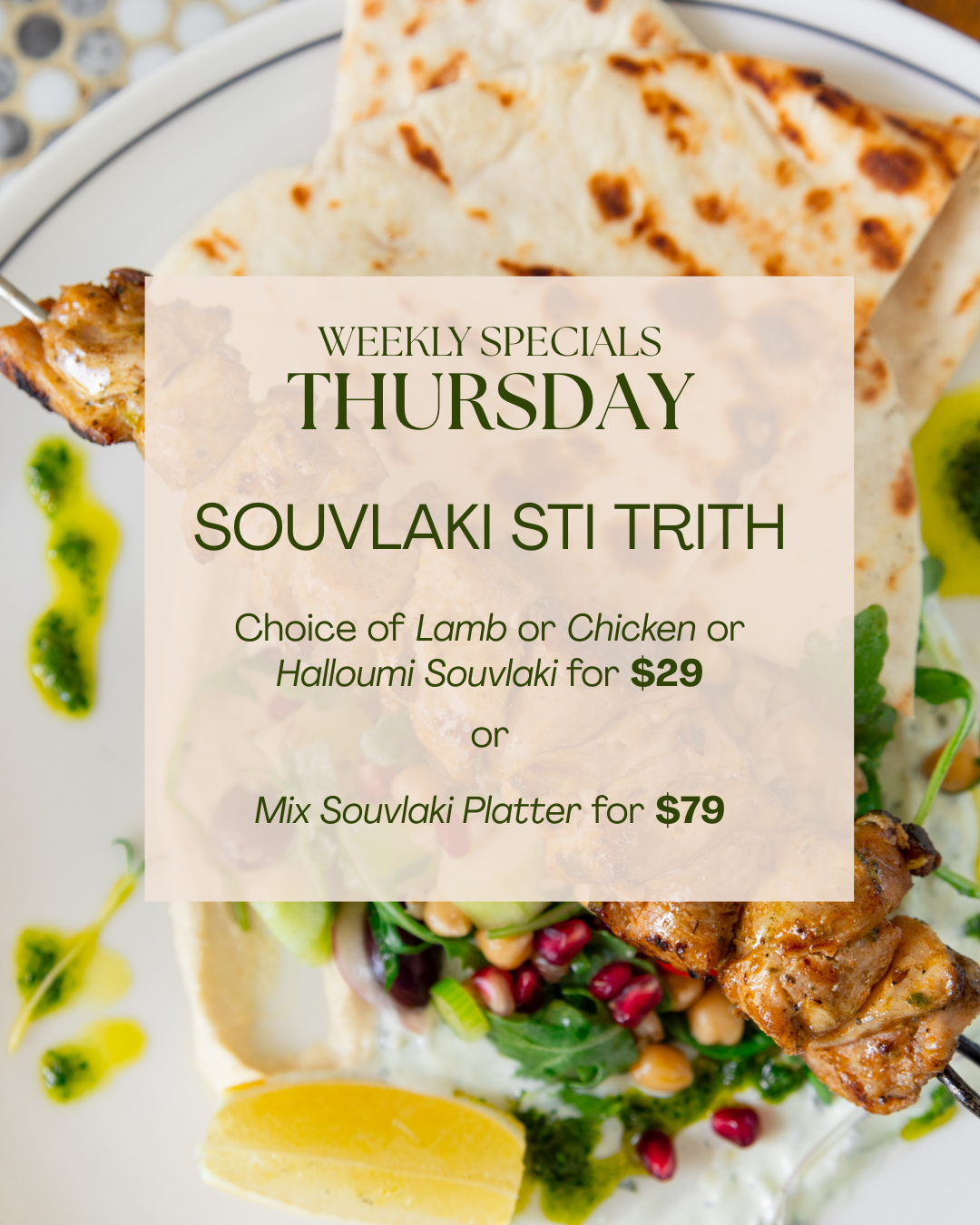 WEEKLY SPECIALS.zip - 5.png