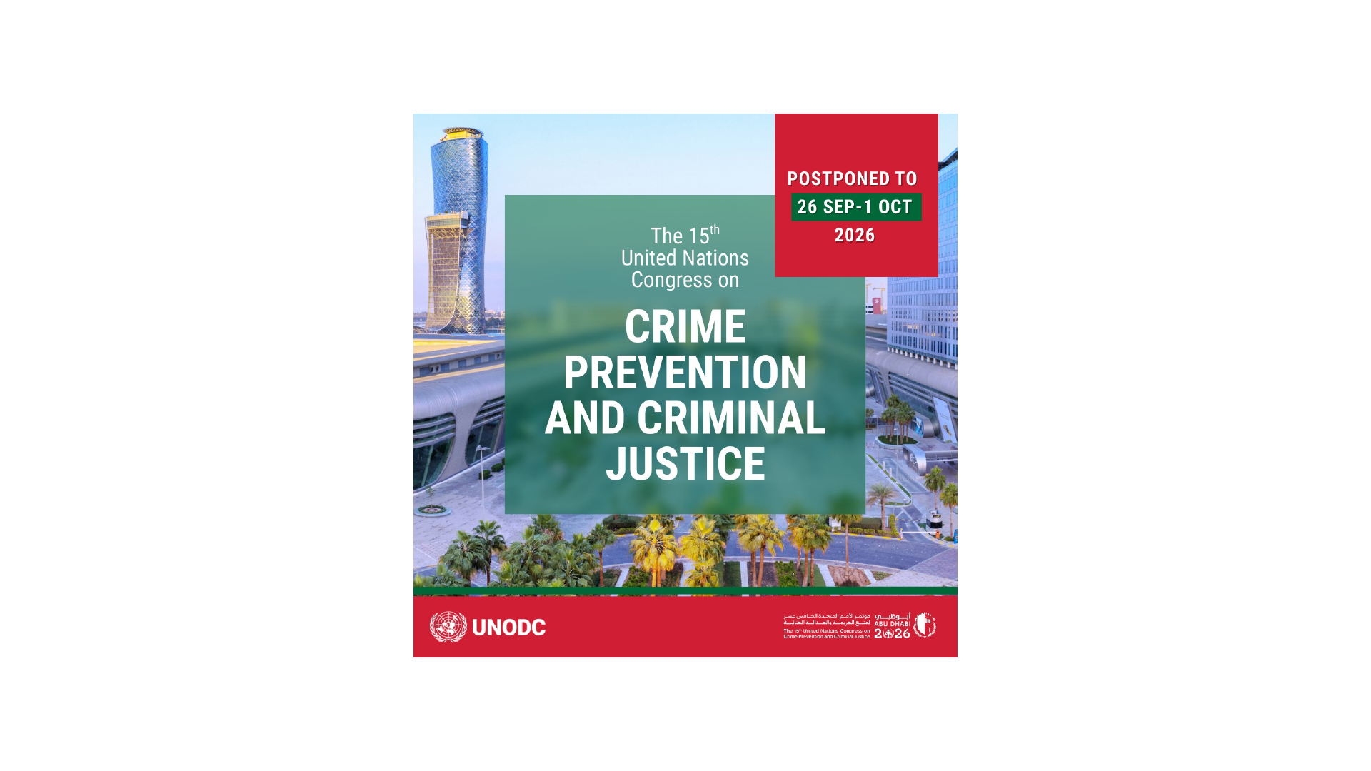 The 15th United Nations Congress on Crime Prevention and Criminal Justice 2026