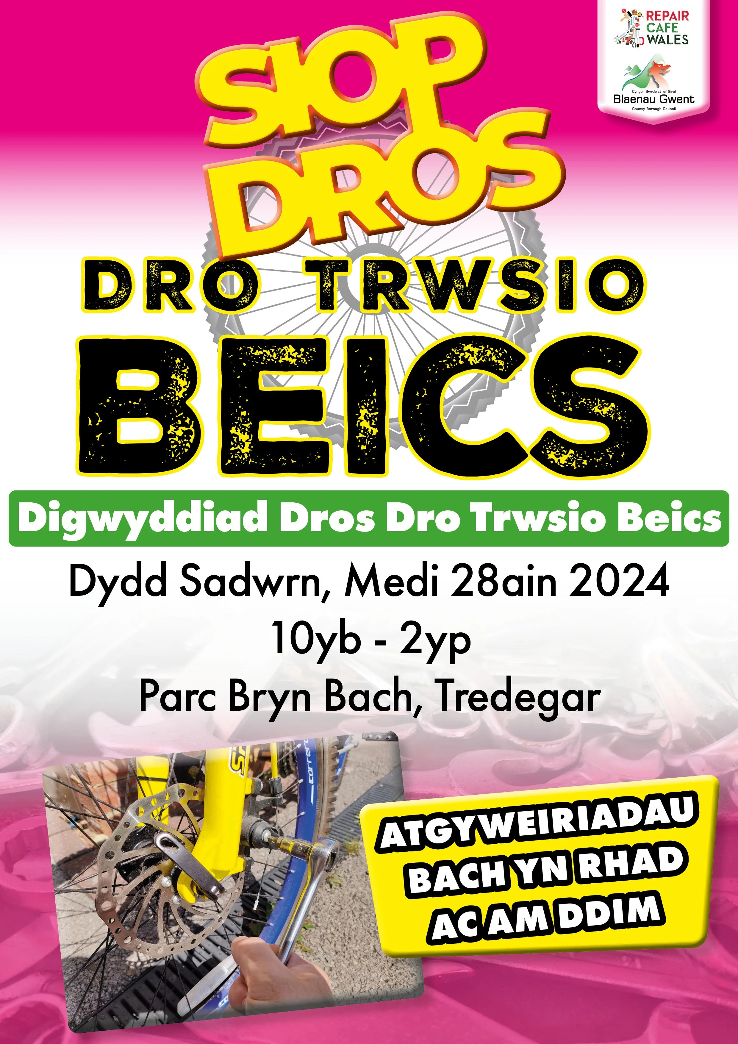 Pop up bike repair shop - updated Welsh.jpg