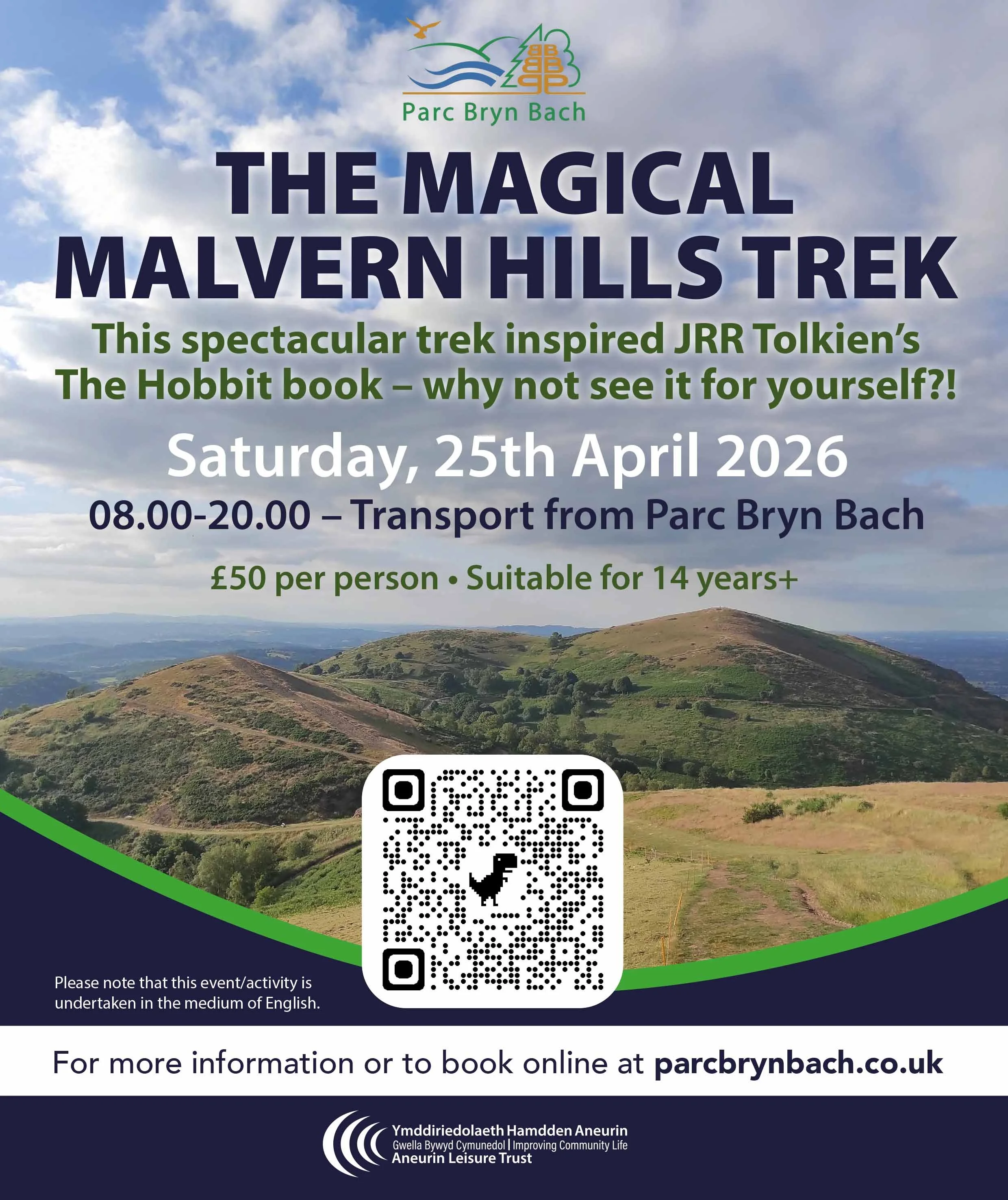 Malvern HIlls Walk SM.jpg