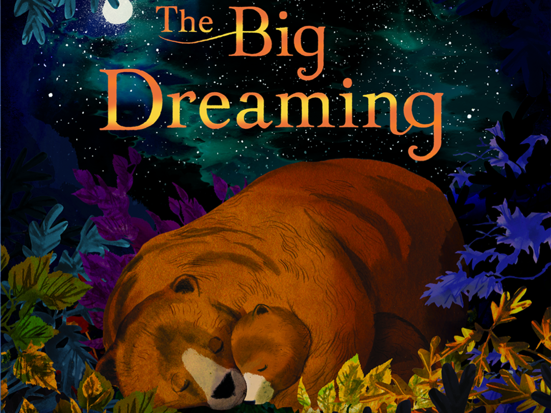 Sensoria Festival | The Big Dreaming premiere | Sheffield Town Hall