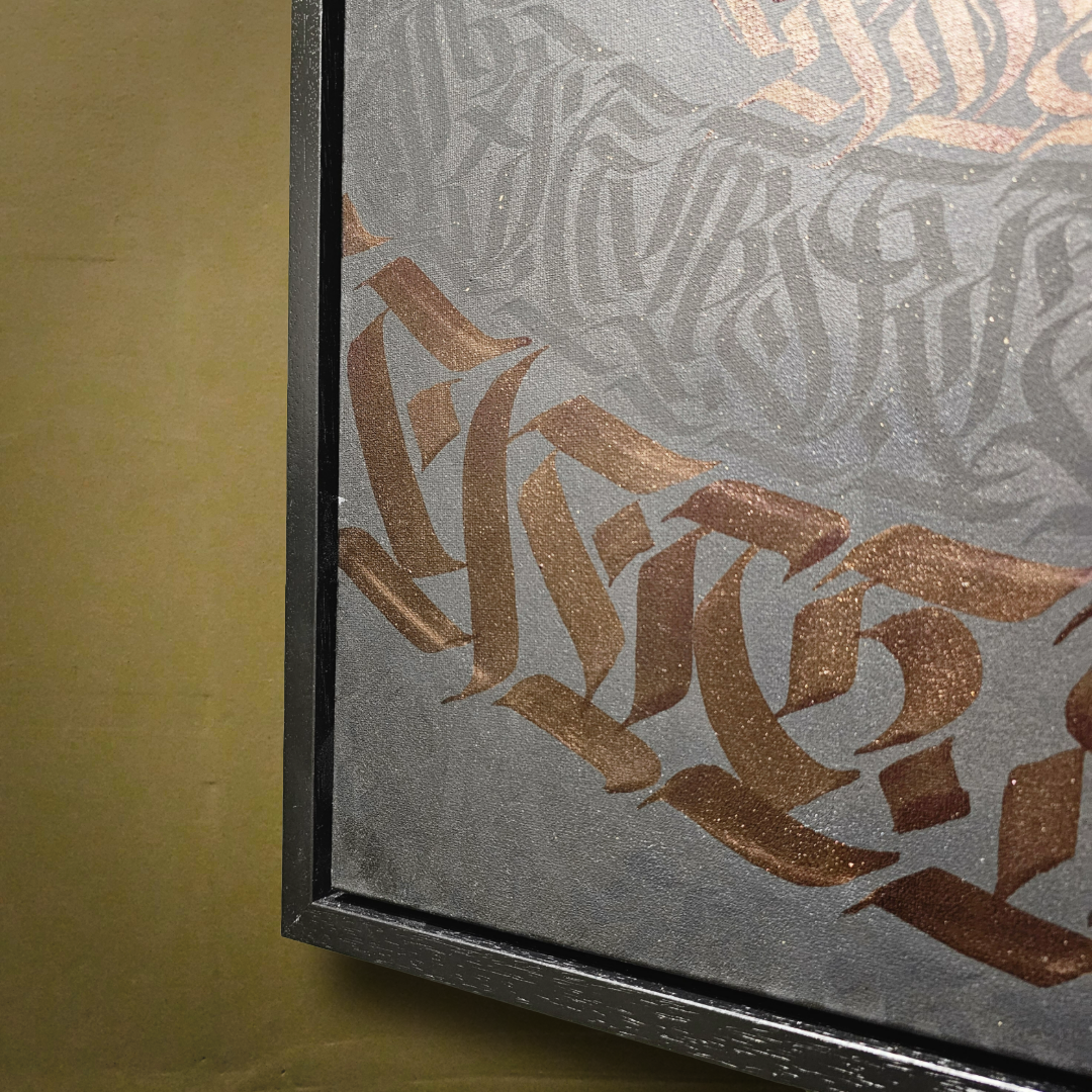 seventh circle art gallery benocarroll original artwork WALL 2.png