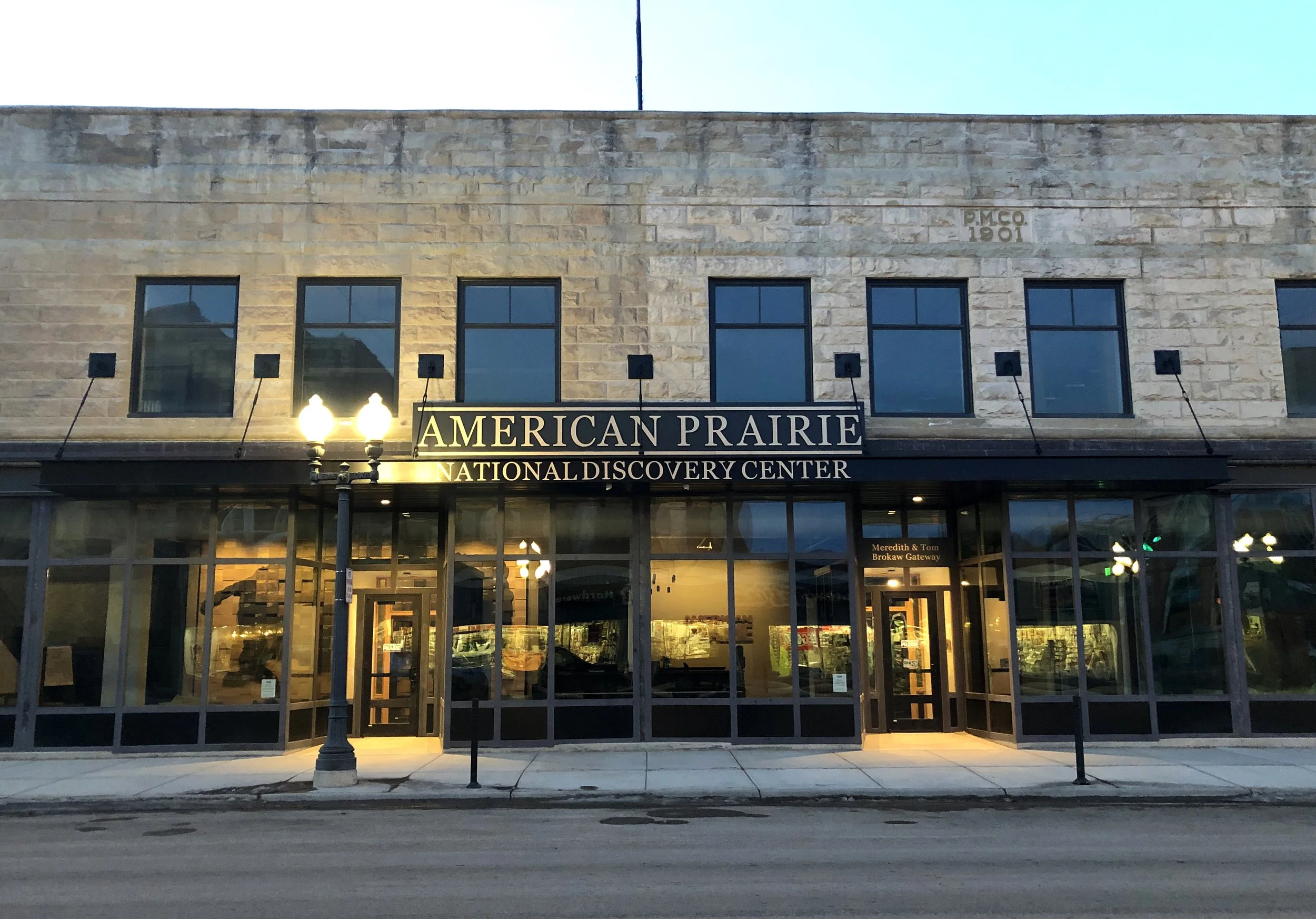 NDC_exterior_2-9-22 (1).jpg