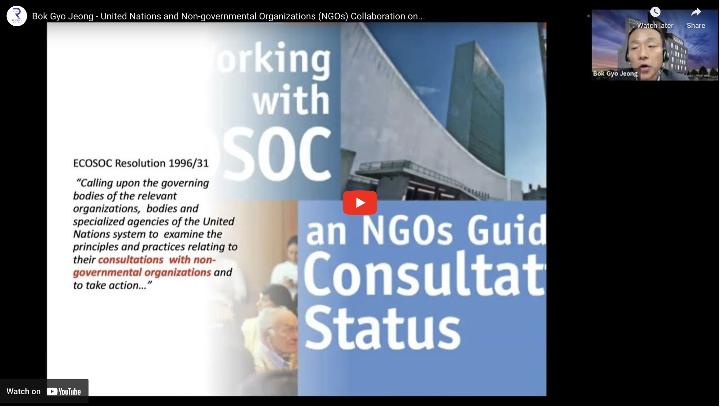 United Nations and Non-governmental Organizations (NGOs) Collaboration on Sustainable Development Goals Implementation: An Analysis of Voluntary National Reviews (VNRs)
