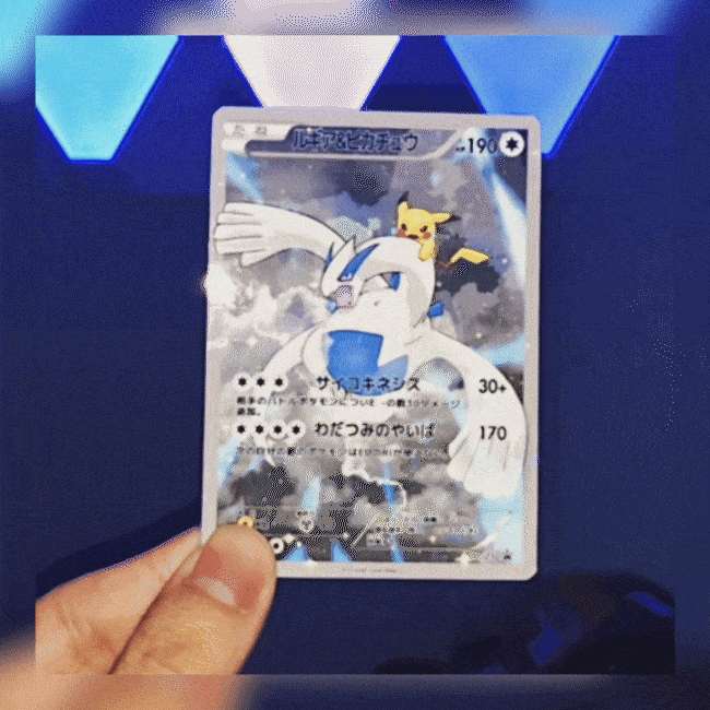 Shop Custom Cards Crystal Card Shop Shop Custom Cards Crystal Card Shop