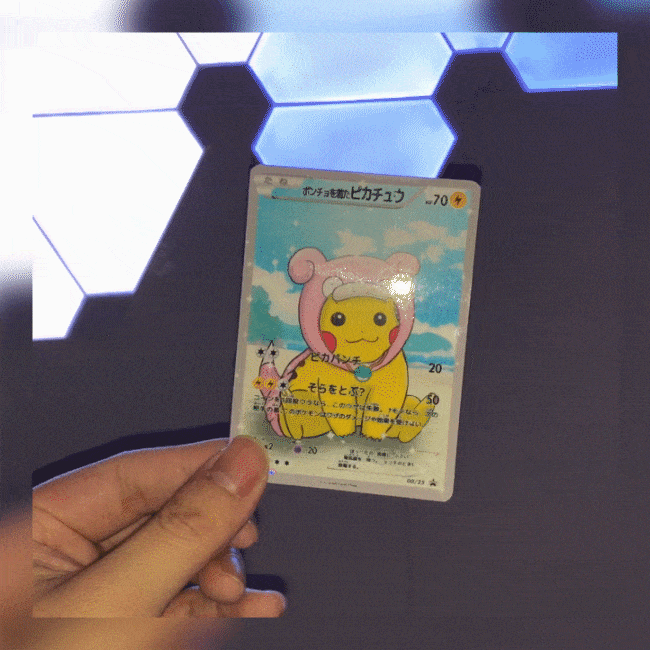 Shop Custom Cards Crystal Card Shop Shop Custom Cards Crystal Card Shop