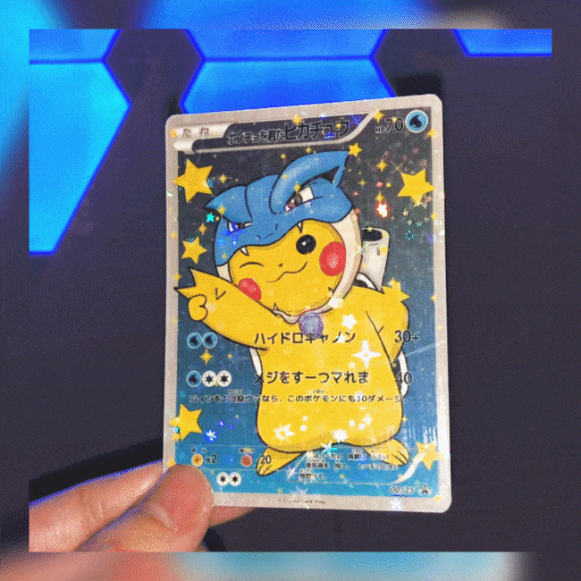 Shop Custom Cards Crystal Card Shop Shop Custom Cards Crystal Card Shop