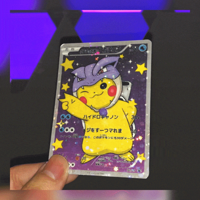 Shop Custom Cards Crystal Card Shop Shop Custom Cards Crystal Card Shop