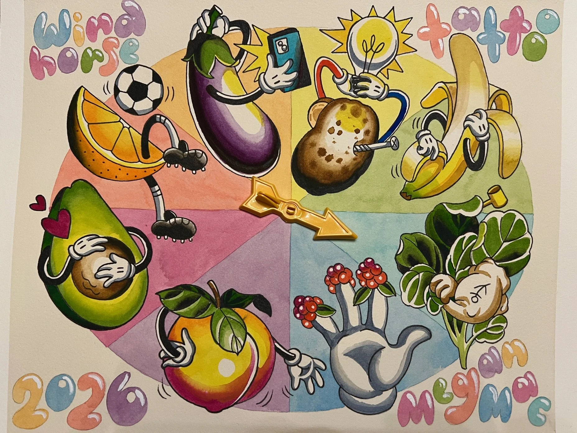 Flash by Megan Mac Wheeler