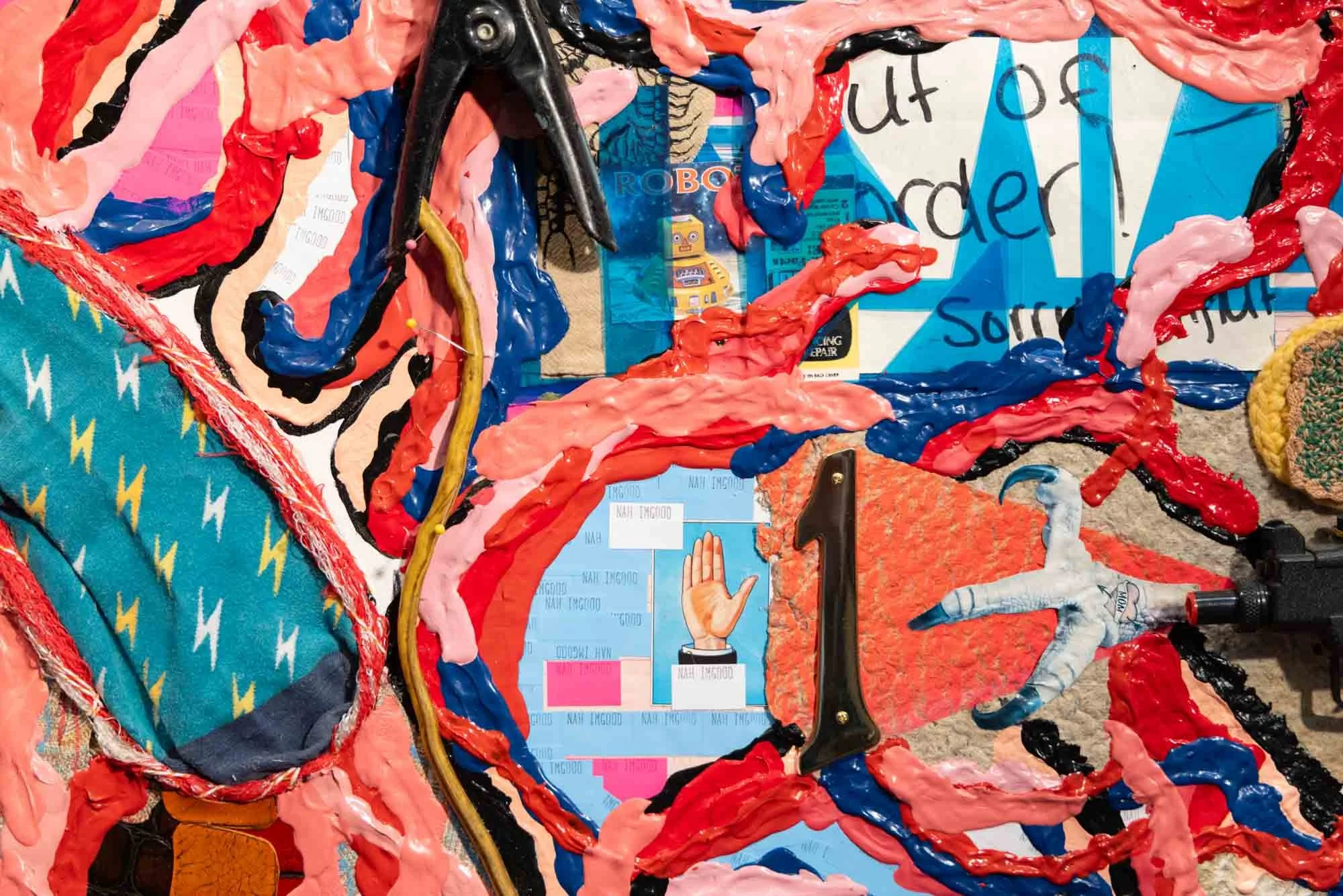 (detail)
