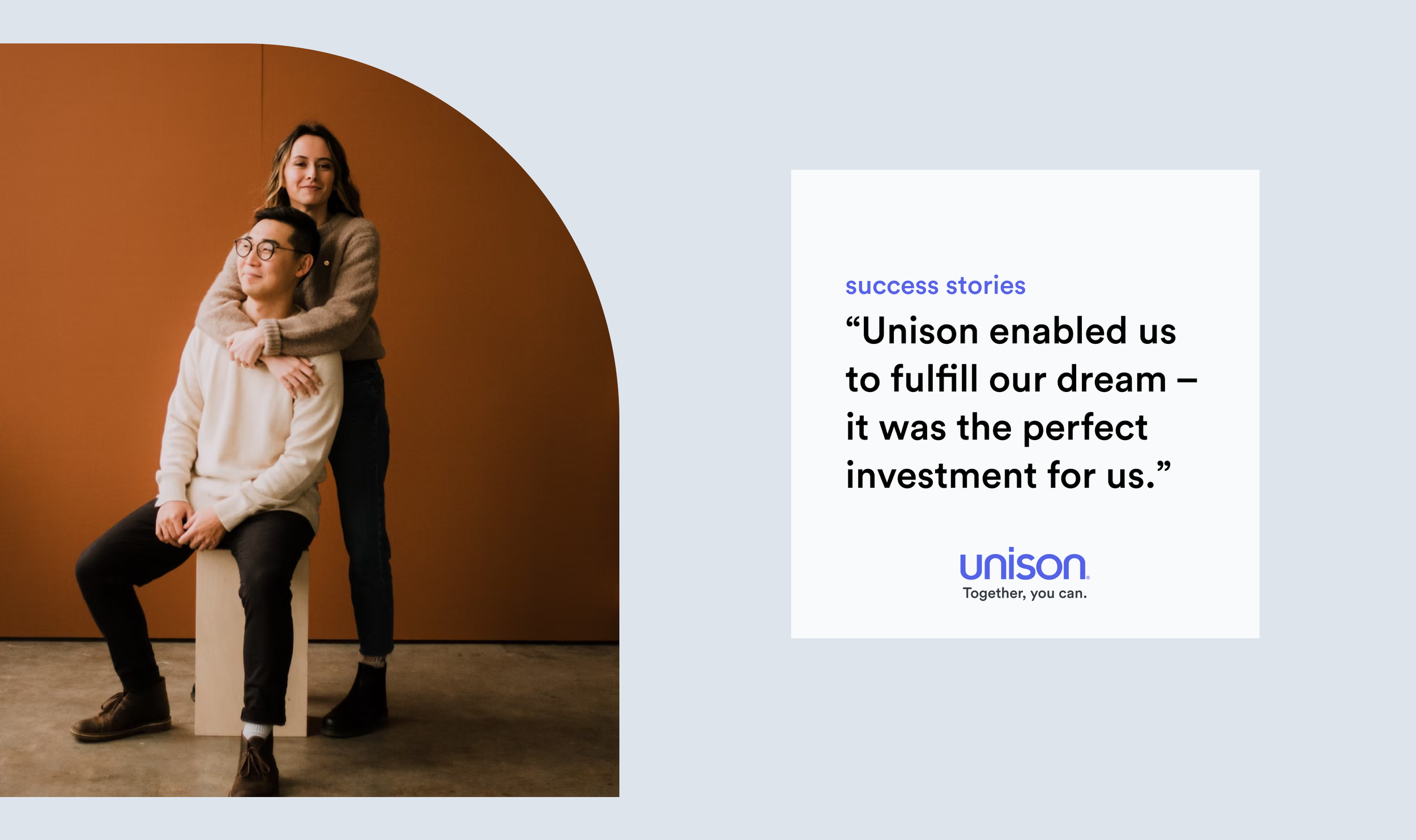 unison-taco bout awesome.png