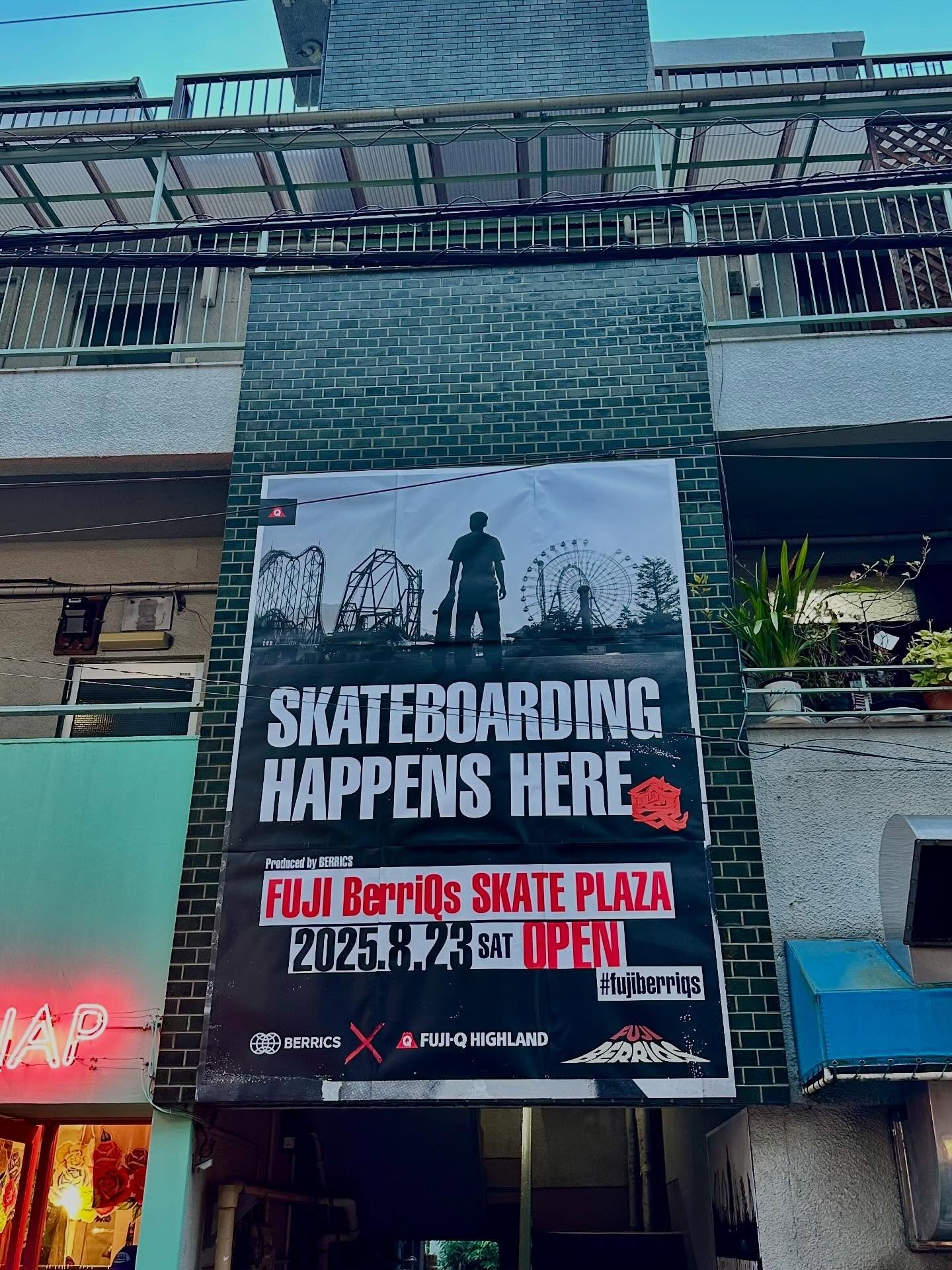 One of my favorite parts of my job is helping turning a vision into reality. After months and months of planning and multiple trips to Japan, it&rsquo;s so amazing to see everything come to fruition. Seeing your photos displayed all around one of the