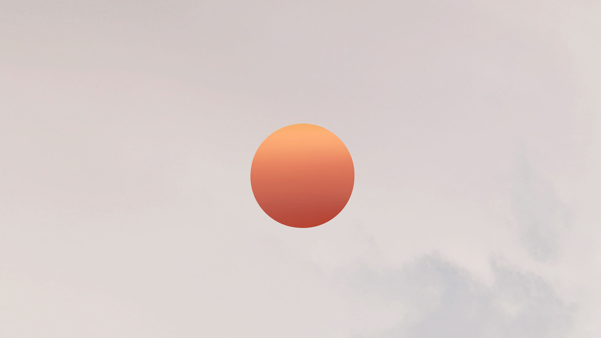 Sun (Case Study)
