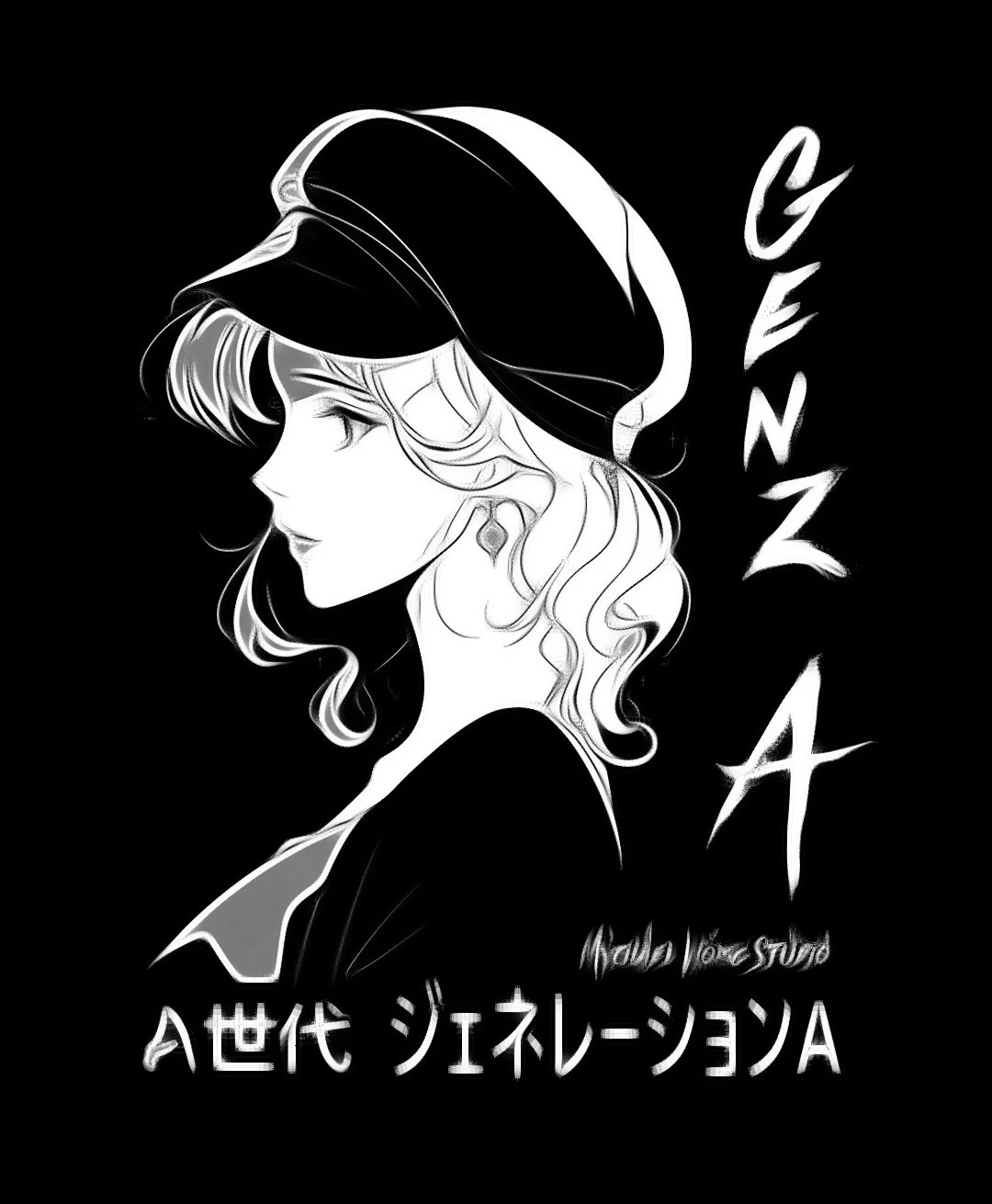 53 genz a by mychael wong.jpg