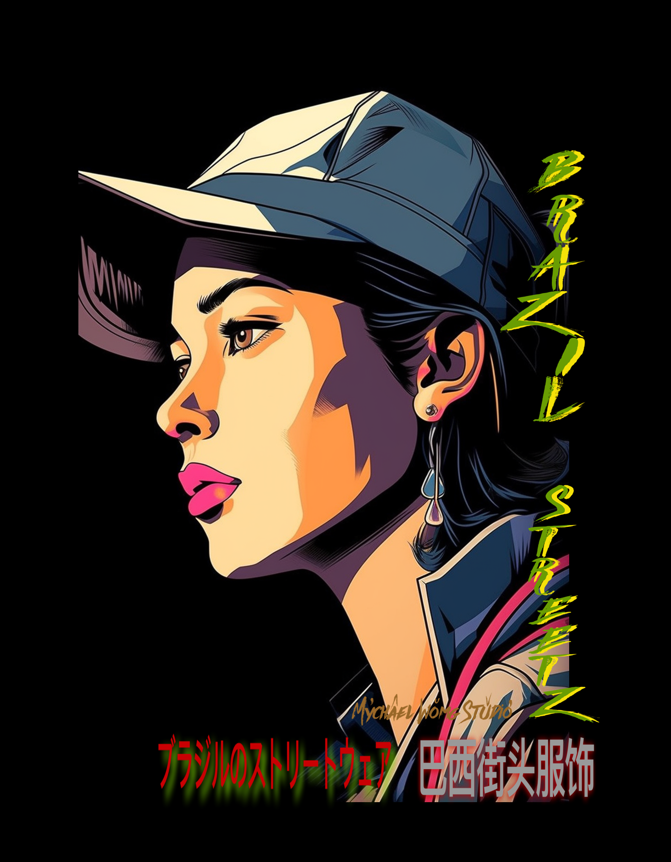 17  BRAZIL STREETZ  BY MYCHAEL WONG.png