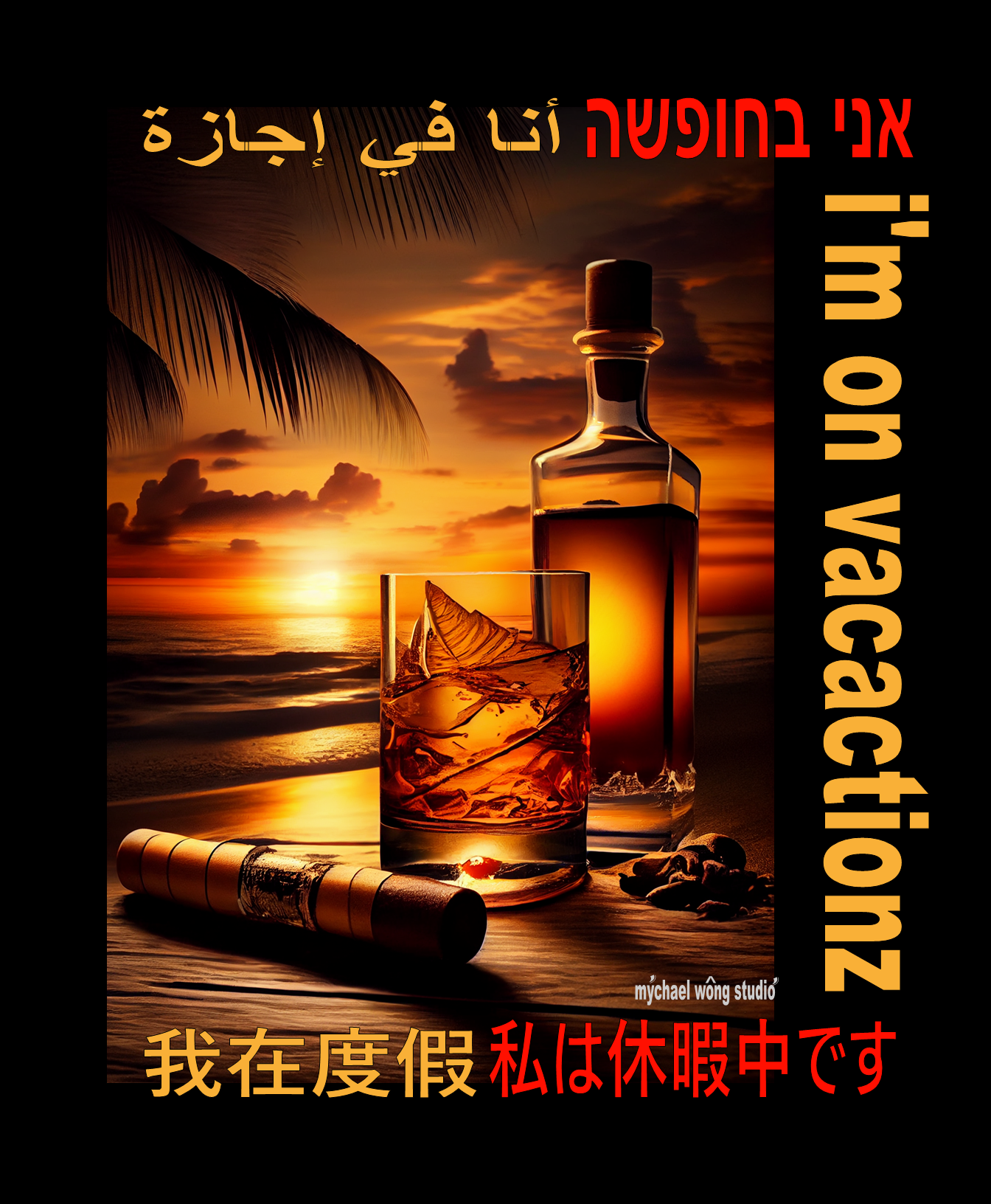 1  WISHEY  I'M ON VACATION BY MYCHAELWONG.png