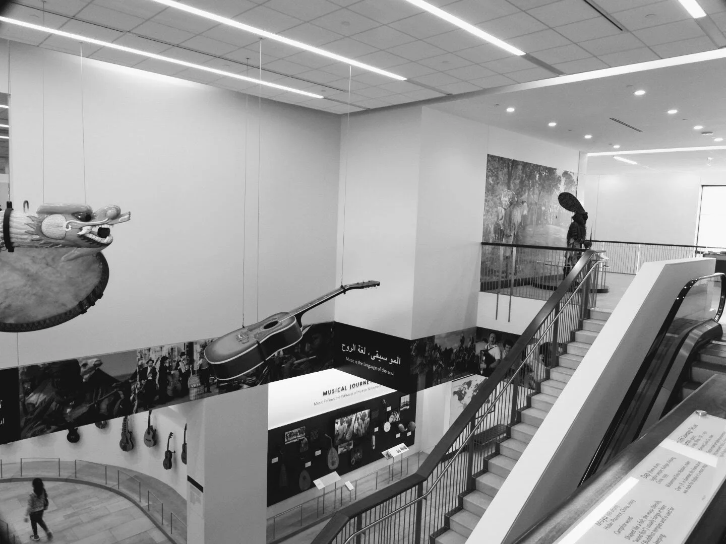 Musical Instrument Museum Phoenix Arizona by MychaerlX.photos 00005.JPG